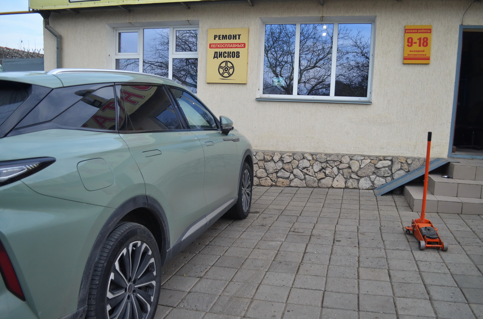 CTO Partner 2025 0007