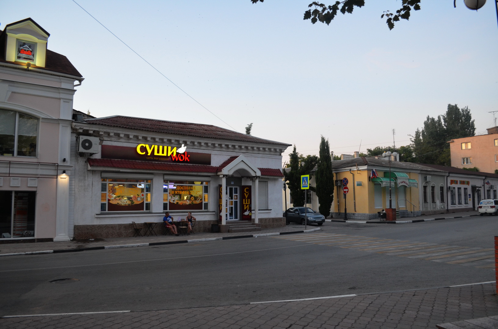 kerch 03 07 2020 15