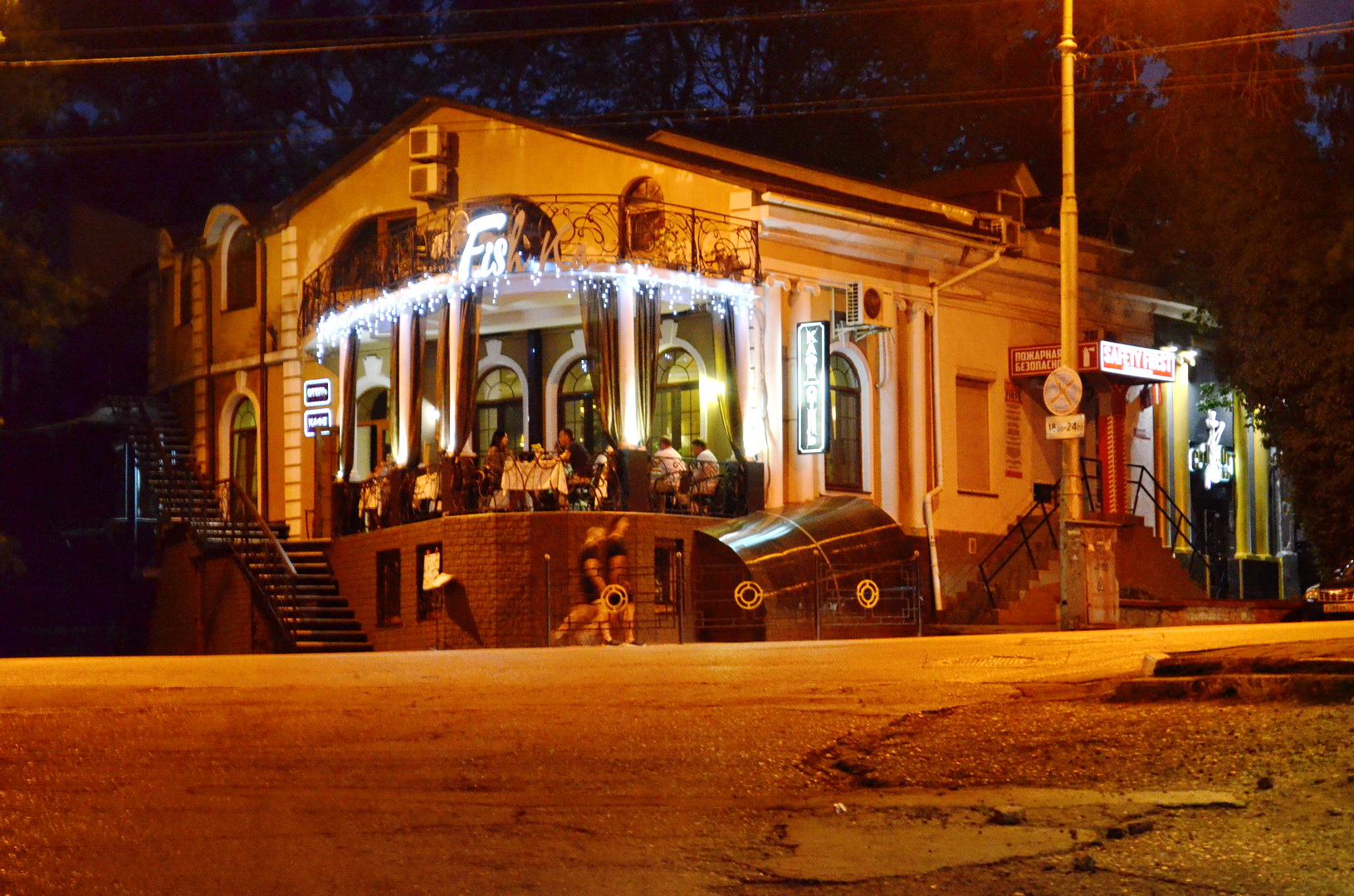kerch 15 07 2020 0249